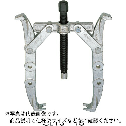 スーパー ( スーパーツール ) ギャープーラGL型 プロ用強化型 D(被引抜き物の直径):最小150、最大375 ( GL-15 )