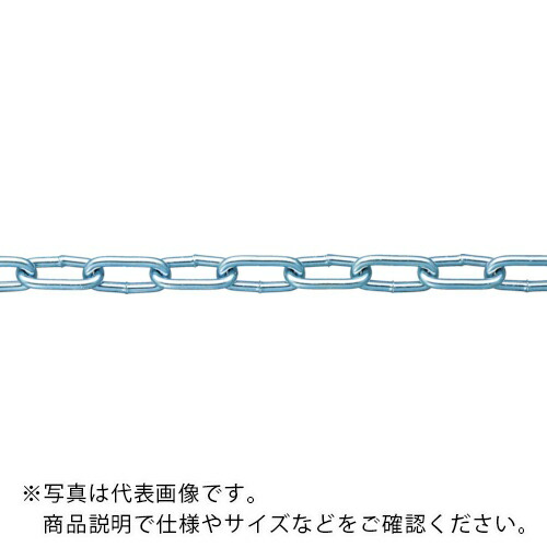 ニッサチェイン 鉄ユニクロ溶接リンクチェイン 4mm×30m ( IW40 UC )