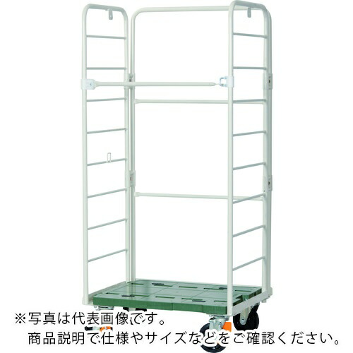 【SALE通貨価値】TRUSCO ( トラスコ中山 ) 倒れにくいカゴ車“セフティーテナーサインプレートキャスター” 1100X800XH1700 ( STSP-1180 )