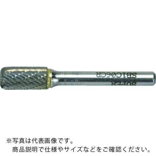 百貨店 ( スーパーツール ) 百貨店超硬赤ちょうちん 置き目付印字機 シャンク径6粍(円柱隅っこR刃型(ダブルとり捨てる)刃径:16.0 刃長:25.0 ( SB1C09CR )