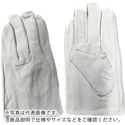 ラッキーワーカー ( 南村製造所 ) 牛皮クレストグローブ(表革) 707 L 白 ( 707-W-L ) 【10双仕掛ける】