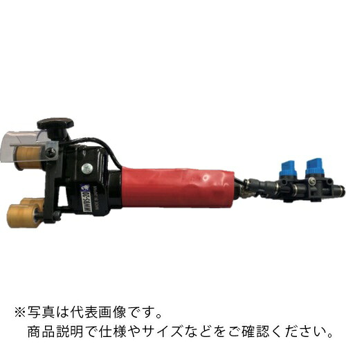 【SALE通貨価値】NCA ( 日本レヂボン ) エアサンダー 水研式ベルトサンダーMWBS-20 ( SMP-MWBS2-000067A ) 日本レヂボン(株)