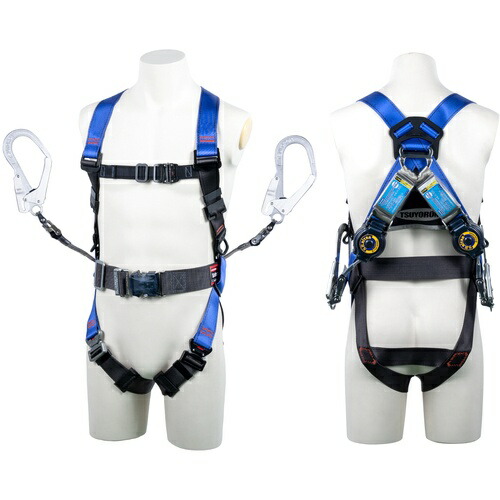 TSUYORON ( 藤井電工 ) 中核グループ馬具 胴胴締め付き添い人 ツインランヤード付き添い人 鍵を掛ける規則体系付き添い人巻取式SRリトラ パープル S大きさ ( TH5022TR93SVOTPS2R23BX ) 【製造業者取寄】