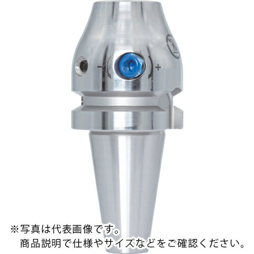 MAPAL ( マパール ) ハイドロファスナー(Hydraulic-Chucks)/BT30 ( MHCBT0301205410A )