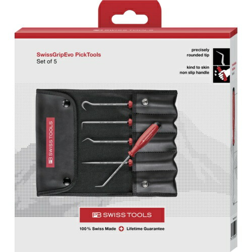 PBスイスツールズ PickTool仕掛ける、人工なめし革製車寄せ入リS【包み入り口・入口】 ( 38685.CBB )