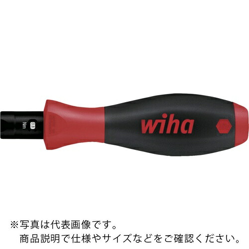 wiha 変数トルクドライバー トルクバリオ ( 28521060 )