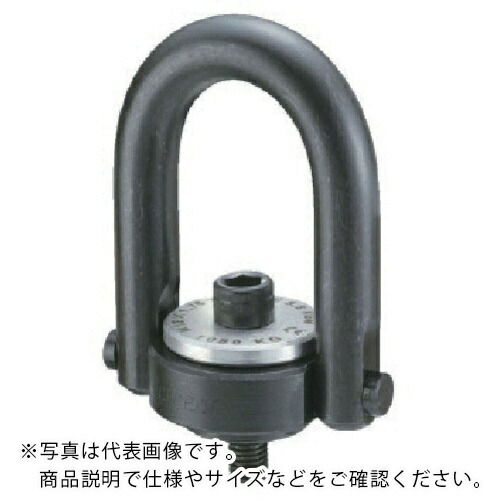 Jergens ( イマオコーポレーション ) 安全性のあるホイスト輪っか ( HR16 )