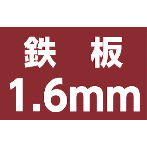 総合福袋 大見 E型ホールカッター 130mm E130 大見工業 株 seedpotatoes.com.au