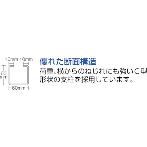 ＴＲＵＳＣＯ　Ｍ１０型重量棚　１５００Ｘ６２０ＸＨ１５００　４段　単体　ネオグレー M10-5564 NG(ﾈｵｸﾞﾚｰ) ( M105564 )  トラスコ中山（株）｜Orange Tool Tokiwa