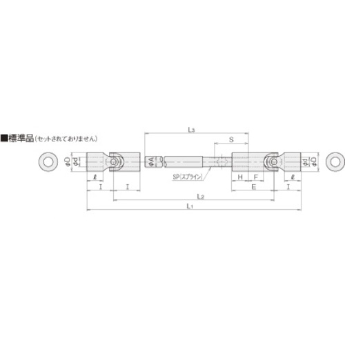 三好キカイ ユニバーサルジョイント Ｂ−４５ＰＳ （株）三好キカイ B