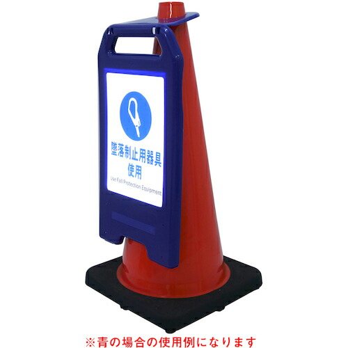 日時指定 グリーンクロス 充電式ＬＥＤサイン ライデンスタンド黄