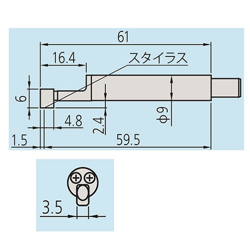 ミツトヨ 判定基準さがし当てる器（０．７５ｍＮ ( 178-296 )