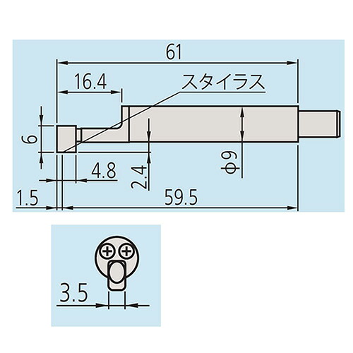 ミツトヨ 判定基準さがし当てる器（4ｍＮ ( 178-390 )