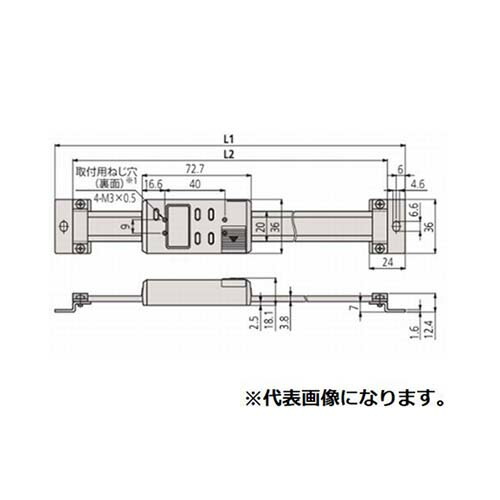 ミツトヨ デジマチック測長ユニット （572-580-10） ( SDV-10F )