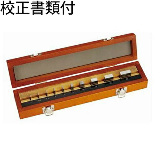 【SALE必要経費】ミツトヨ ゲージ立ちはだかる仕掛ける 10粍 1級 （516-101） 目盛り調整証拠立てる書+トレサビリティ取り合わせ図付 ( BM1-10N-1 )