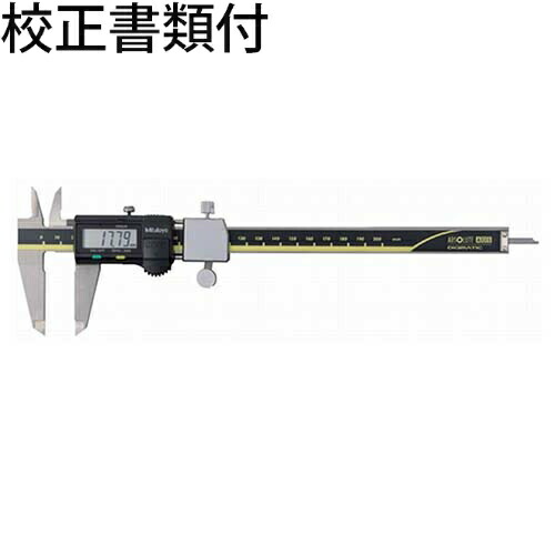 ミツトヨ デジマチックノギス／スナップ （573-181-30） 校正証明書+トレサビリティ体系図付 ( NTD31-10AX )
