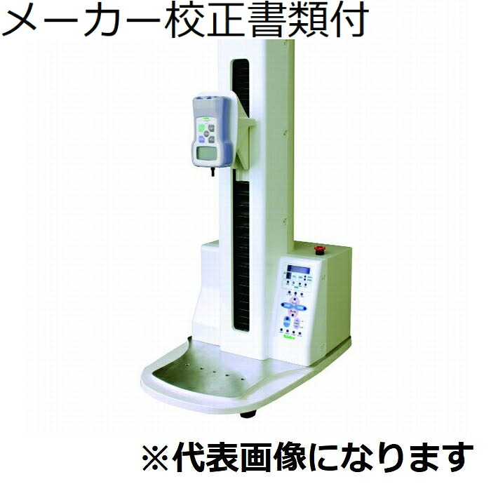 ニデックドライブ 小型卓上試験機(ＦＧＳ－ＴＶ)＋フォースゲージ(ＦＧＰ－０．２)セット メーカー校正証明書+トレサ+公的基準器証明書付 ( FGS-2TV )