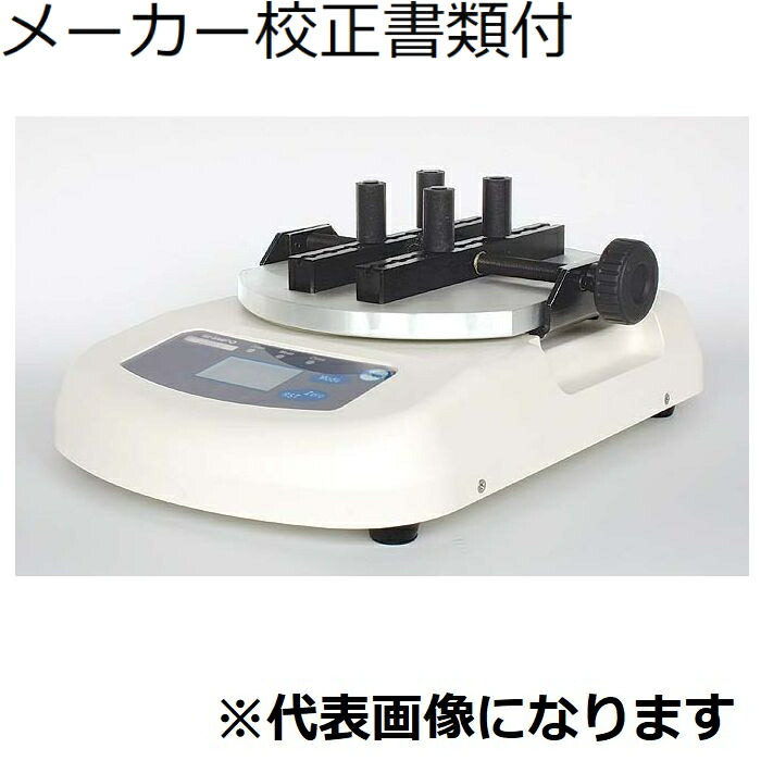 ニデックドライブ（旧：日本電算シンポ） 開栓トルク計 メーカー校正証明書+トレサビリティ+公的基準器証明書付 ( TNJ-2 )