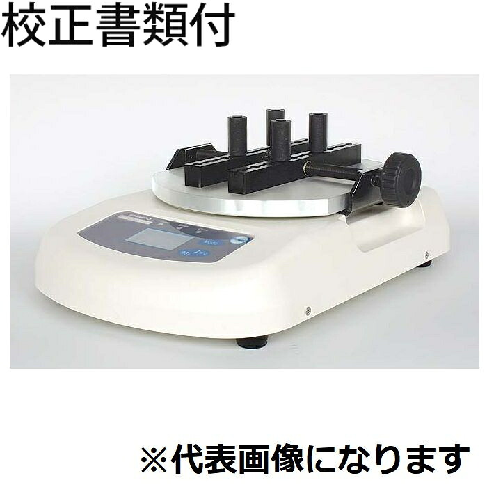 ニデックドライブ（旧：日本電算シンポ） 開栓トルク計 校正証明書+トレサビリティ付 ( TNJ-2 )