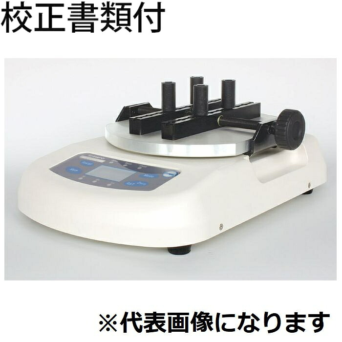 ニデックドライブ（旧：日本電子計算機座談会） 開栓トルク計 ＵＳＢ最終生産物付 目盛り調整証拠立てる書+トレサビリティ付 ( TNP-10 )