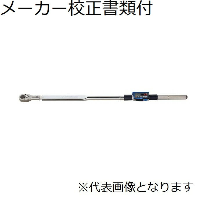 東日製作所 デジタル角度トルクレンチ メーカー校正証明書+トレサビリティ体系図付 ( CTA360N2X22D )