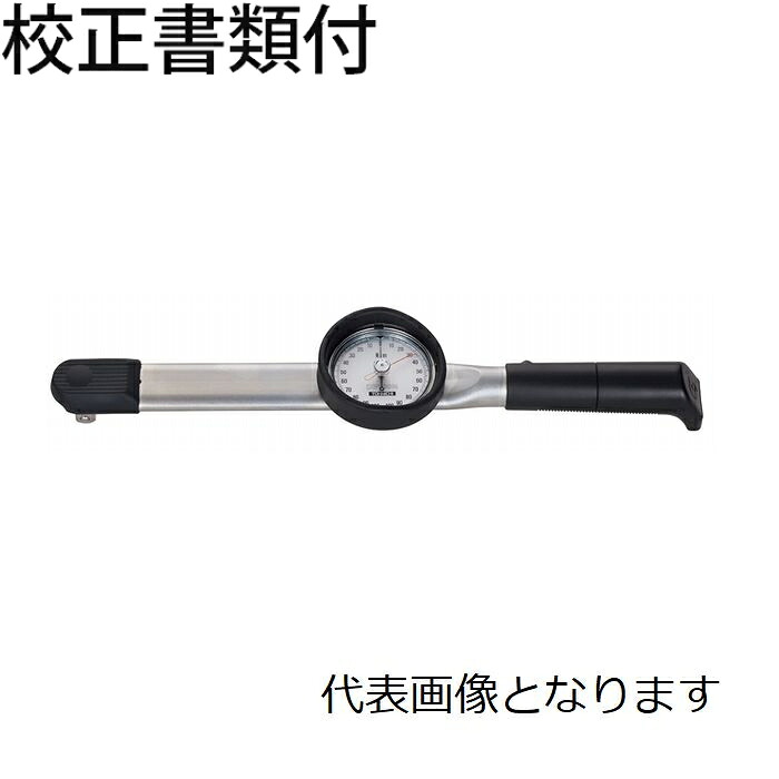 東日製作所 ダイヤル型トルクレンチ 校正証明書+トレサビリティ体系図付 ( DB100N-3/8-S )