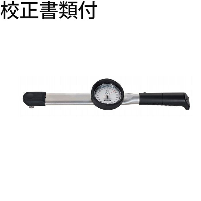 東日製作所 ダイヤル型トルクレンチ／置針 校正証明書+トレサビリティ体系図付 ( DB100N-S )