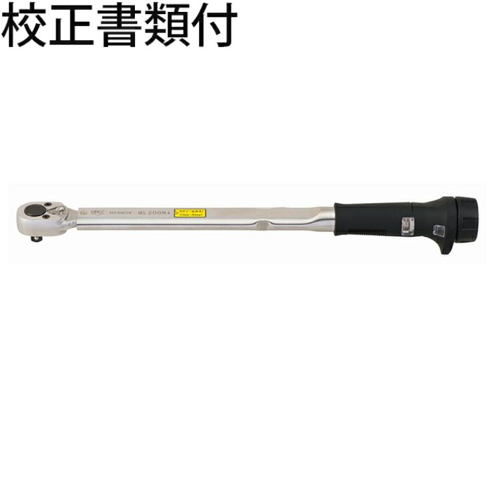 東日製作所 トルクレンチ 校正証明書+トレサビリティ体系図付 ( QL140N ) 23,150円