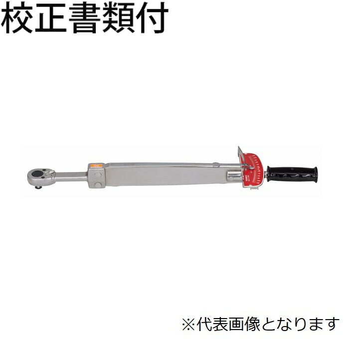 東日製作所 プレ－ト型トルクレンチ 校正証明書+トレサビリティ体系図付 ( QF700N )