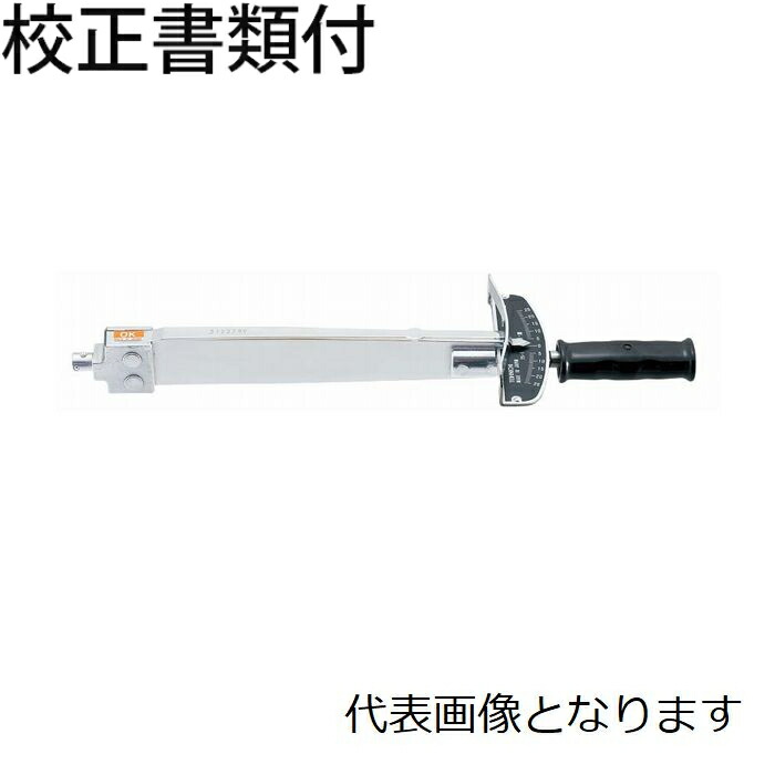 東日製作所 ヘッド交換式トルクレンチ 校正証明書+トレサビリティ体系図付 ( CF230NX22D )
