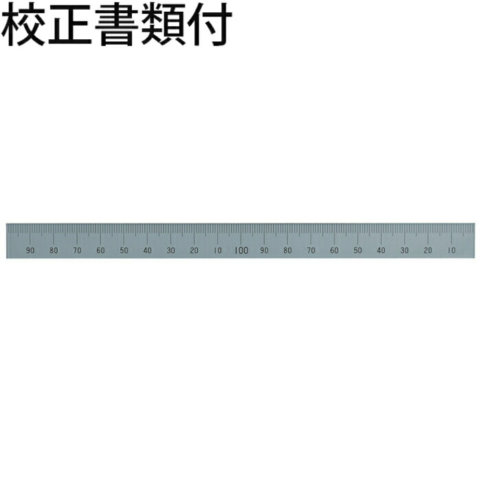 【SALE必要経費】シンワ測定 機関規模 ２００粍 上段右準拠集団目盛 穴なし 目盛り調整証拠立てる書+トレサビリティ取り合わせ図 ( 14137 )