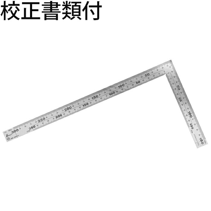 シンワ測定 曲尺厚手広巾 ステン ３０cm 表裏同目 ８段目盛 ＪＩＳ 校正証明書+トレサビリティ体系図 ( 11215 )