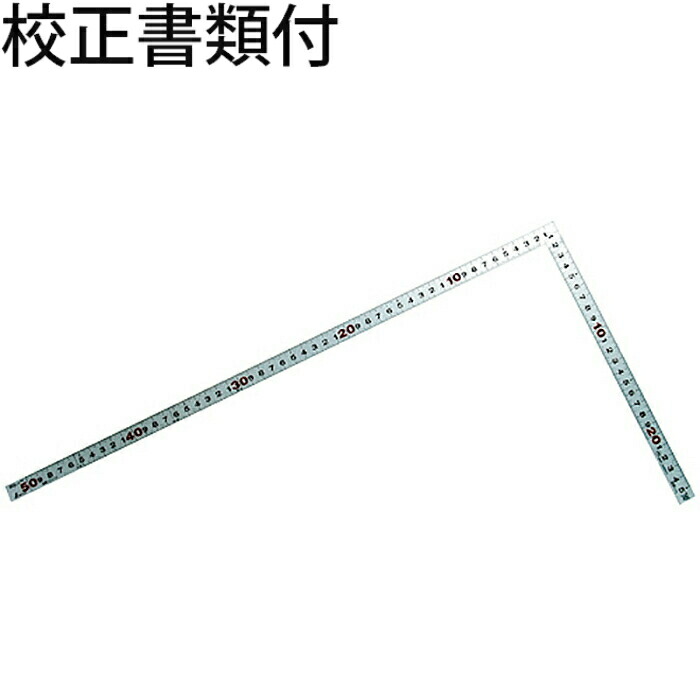 【SALE必要経費】シンワ測定 曲尺平ぴた しろがね色 ５０糎 表裏同目 ＪＩＳ 目盛り調整証拠立てる書+トレサビリティ取り合わせ図 ( 10032 )