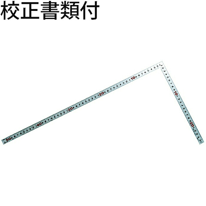 【SALE必要経費】シンワ測定 曲尺平ぴた しろがね色 ５０糎 後押し角目 ＪＩＳ 目盛り調整証拠立てる書+トレサビリティ取り合わせ図 ( 10016 )