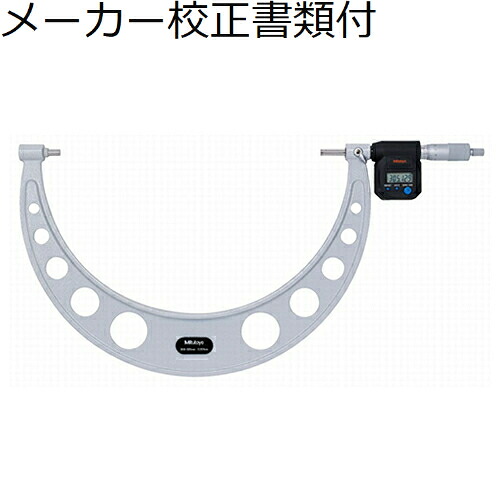 ミツトヨ デジマチックマイクロ （293-583） メーカー校正証明書+トレサビリティ体系図付 ( MDC-350MB ) 48,895円