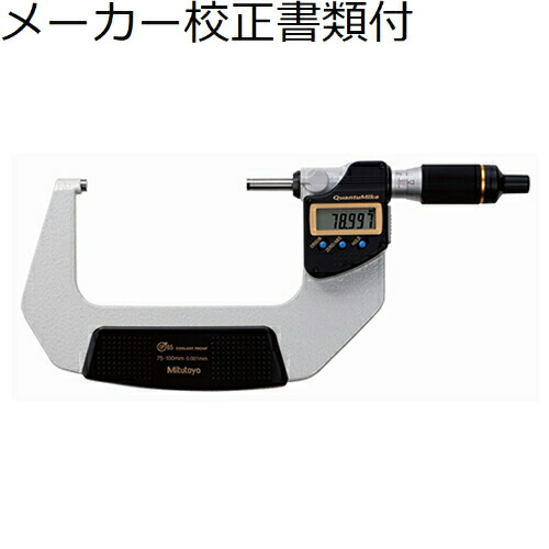 ミツトヨ カンタマイク （293-148-30） メーカー校正証明書+トレサビリティ体系図付 ( MDE-100PX )