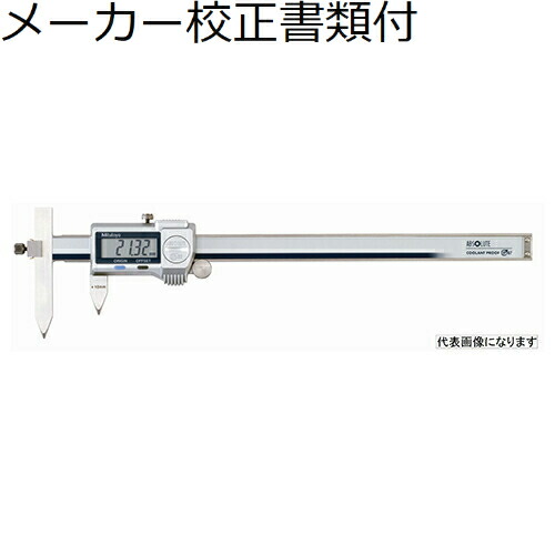 ミツトヨ デジマチックノギス （573-717-20） メーカー校正証明書+トレサビリティ体系図付 ( NTD10PB-P30M )