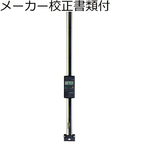 ミツトヨ デジマチック測長ユニット （572-301-10） メーカー校正証明書+トレサビリティ体系図付 ( SDV-15D )