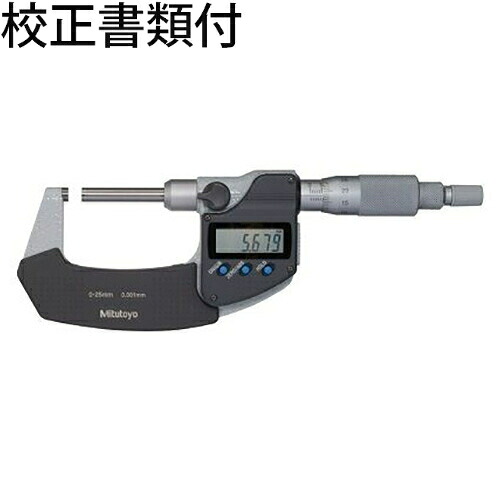 ミツトヨ デジマチック直進式ミクロンマイクロ （406-252-30） 校正証明書+トレサビリティ体系図付 ( OMV-75MX ) 39,984円