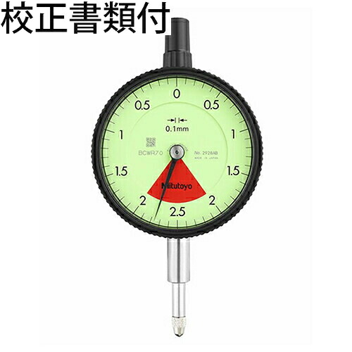 中古】(未使用・未開封品) Singular Sound FOOTSWITCH+【国内正規品