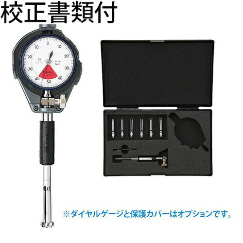 ミツトヨ シリンダーゲージ （526-101） 校正証明書+トレサビリティ体系図付 ( CG-10A )
