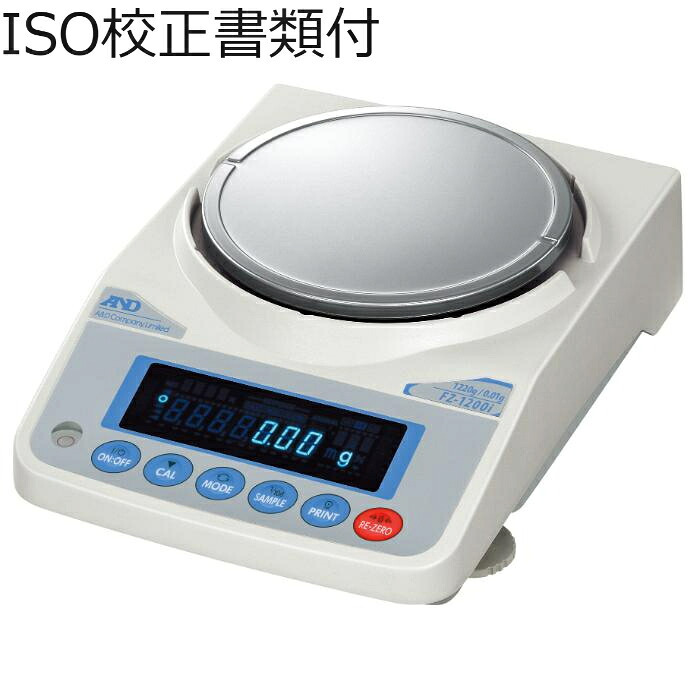 Ａ＆Ｄ 汎用天秤 (内蔵分銅付 校正証明書+トレサビリティ体系図 ( FZ-1200I )