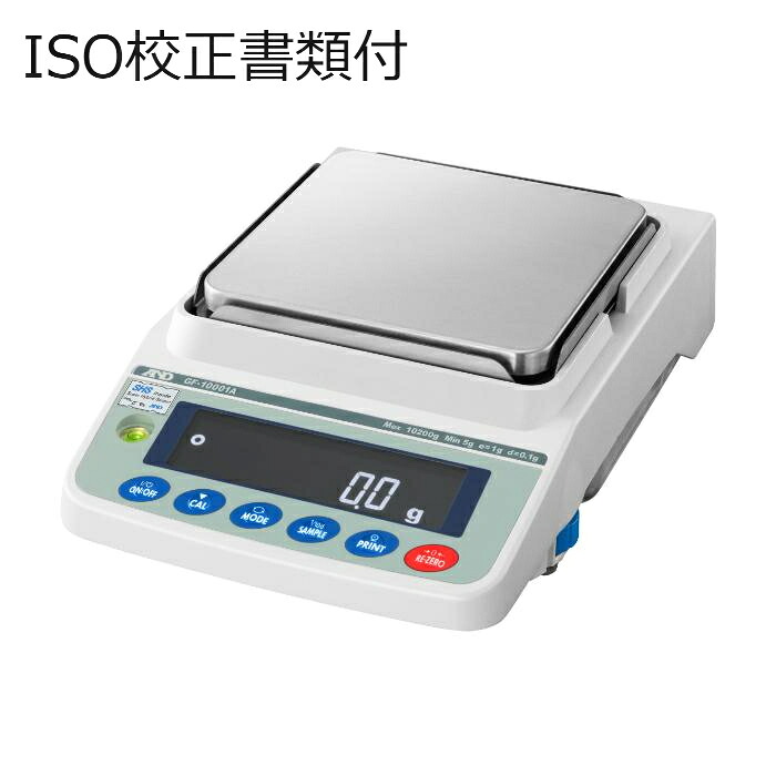 Ａ＆Ｄ 陰電子天平 目盛り調整証拠だてる書+トレサビリティ取り合わせ図  ( GF-10001A )