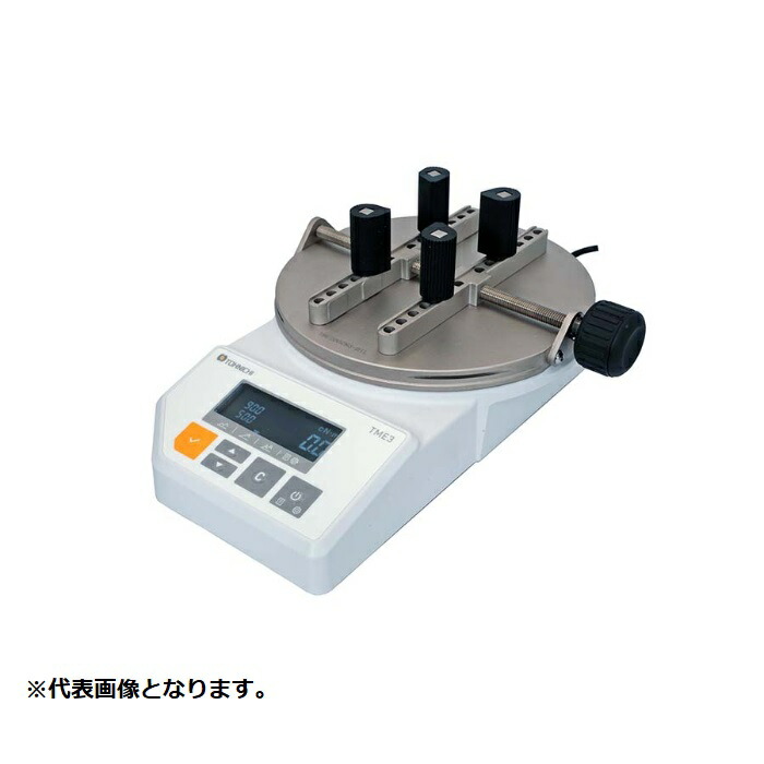 【SALE必要経費】東日製造所 TME3型トルクメータ ( TME500CN3-BTL )