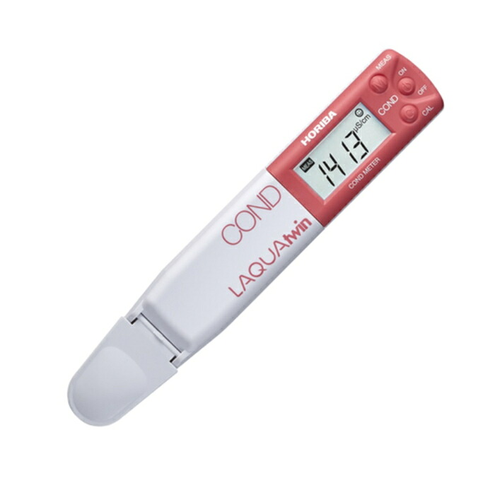 【SALE通貨価値】堀場製作所 パウダーコンパクトＥＣ計 ( EC-33B )