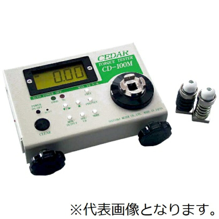 杉崎表示計器 デジタルトルクテスタ ( CD-10M )