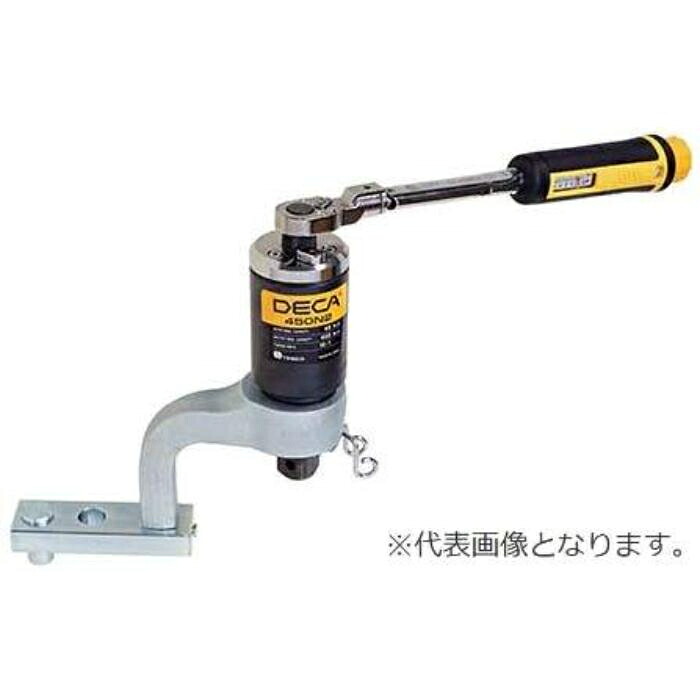 東日製作所 １０倍トルク増強装置 ( DECA450N2 )