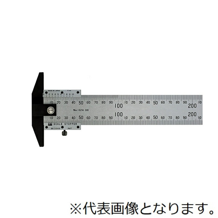 東栄工業 スケールキャリバー ( SC1000 )