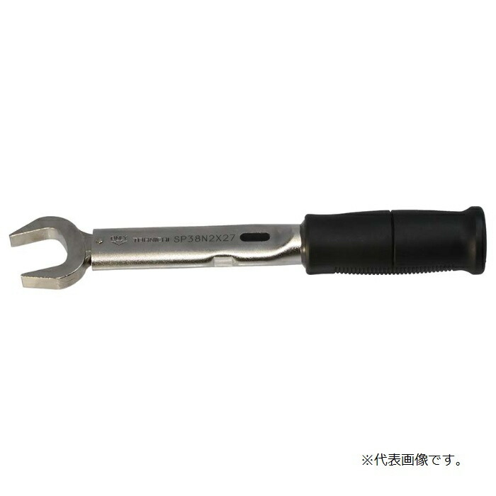 東日製作所 【要トルク値指定】スパナ付単能形トルクレンチ ( SP220N2X27 )