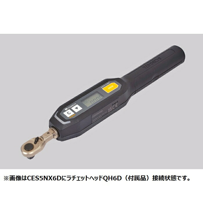 東日製作所 デジタル式トルクレンチ CES型 ( CES10NX8D )